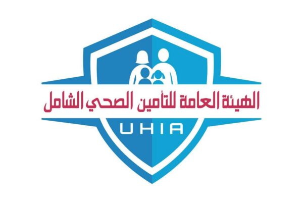 التأمين الصحي الشامل يعلن مواعيد عمل المنافذ خلال إجازة عيد الأضحى 2026 في المحافظات المشمولة بالمنظومة