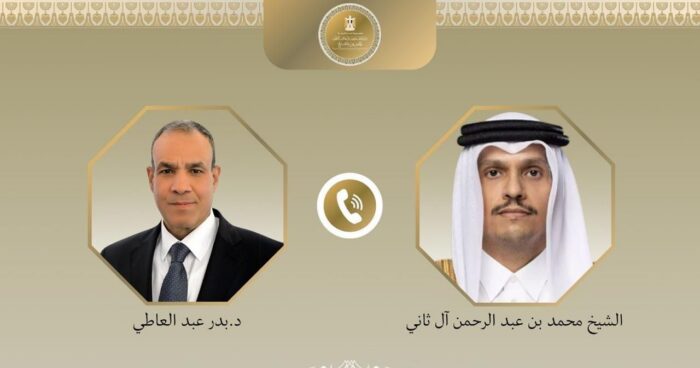 اتصال مصري قطري لبحث تطورات المفاوضات الأمريكية الإيرانية والتأكيد على دعم الحلول الدبلوماسية