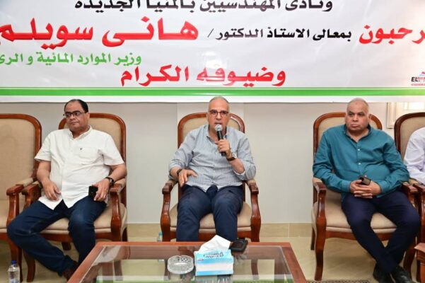 وزير الري يشدد على إزالة التعديات على النيل ودعم كفاءة الشبكة المائية