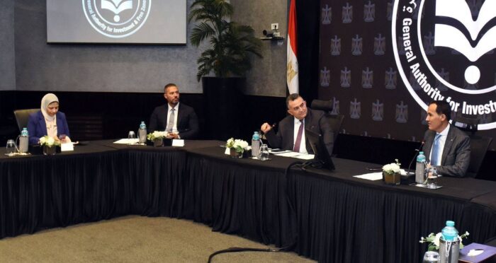 وزارة الاستثمار تطلق تحركات جديدة لتشجيع الشركات على القيد بالبورصة