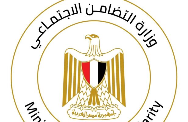 وزيرة التضامن توجه بتقديم مساعدات عاجلة لأسر ضحايا حادث قطار السويس