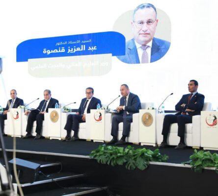 التعليم العالي: شراكات مع جامعات عالمية وشهادات مزدوجة لخريجي الجامعات المصرية