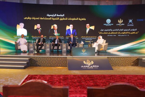 رئيس «التنظيم والإدارة» يستعرض رؤية مصر لإعداد قيادات المستقبل وتوظيف الذكاء الاصطناعي حكوميًا