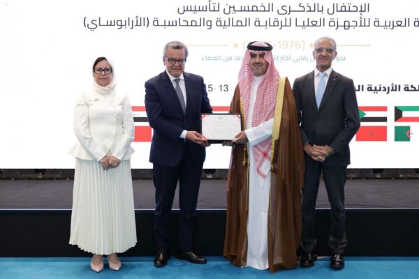 «المركزي للمحاسبات» يحصد أربع جوائز خلال احتفالية اليوبيل الذهبي لـ«الأرابوساي»