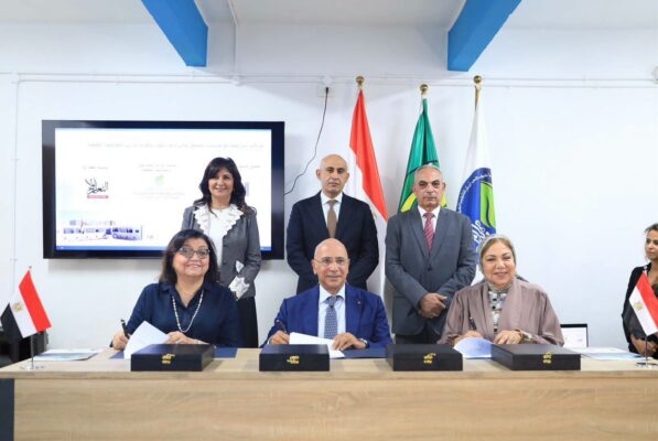 افتتاح مدرسة للتكنولوجيا التطبيقية والغاز والطاقة المتجددة في الإسماعيلية